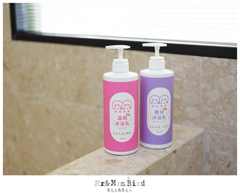 2020 08 27 112413 為媽媽和家人、孩子設想的清潔用品。兩個媽媽-碗盤洗淨乳&蔬果清潔液&多功能清潔液&溫和沐浴乳&嬰兒沐浴乳