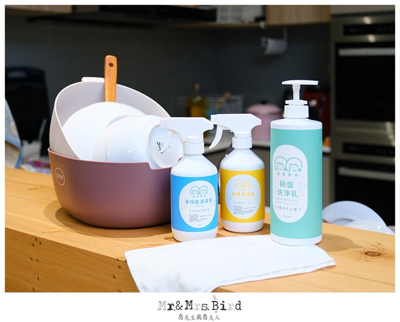 2020 08 27 112432 為媽媽和家人、孩子設想的清潔用品。兩個媽媽-碗盤洗淨乳&蔬果清潔液&多功能清潔液&溫和沐浴乳&嬰兒沐浴乳