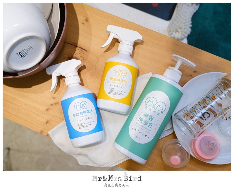 2020 08 27 112437 為媽媽和家人、孩子設想的清潔用品。兩個媽媽-碗盤洗淨乳&蔬果清潔液&多功能清潔液&溫和沐浴乳&嬰兒沐浴乳