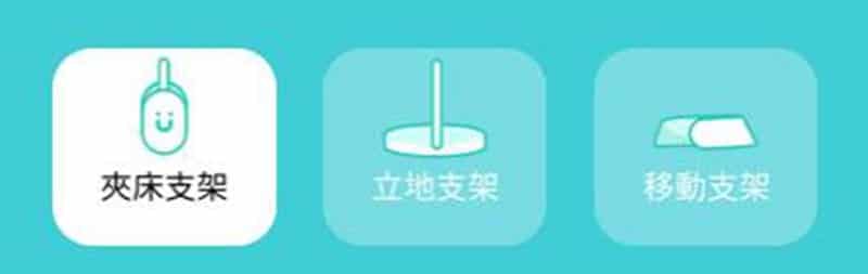 2020 09 29 143706 鳥家給寶寶安全、爸媽放心的睡眠環境。有小孩必備的嬰兒監視器 Cubo Ai Plus 智慧寶寶攝影機