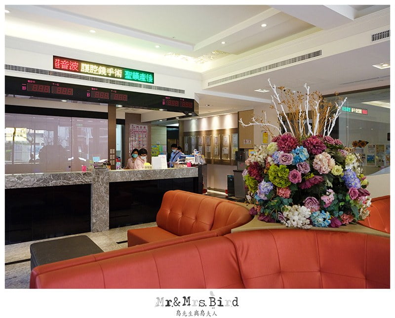 2020 10 07 145210 懷孕日記。羊穿還是抽血苦惱了很久!再度選擇-台灣基康 NIFTY PRO 非侵入性胎兒染色體基因檢測