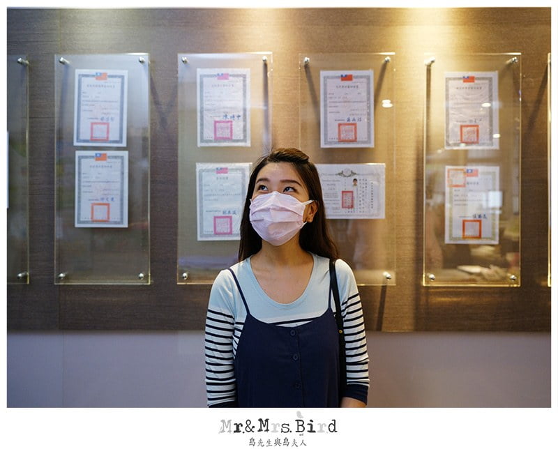 2020 10 07 145218 懷孕日記。羊穿還是抽血苦惱了很久!再度選擇-台灣基康 NIFTY PRO 非侵入性胎兒染色體基因檢測