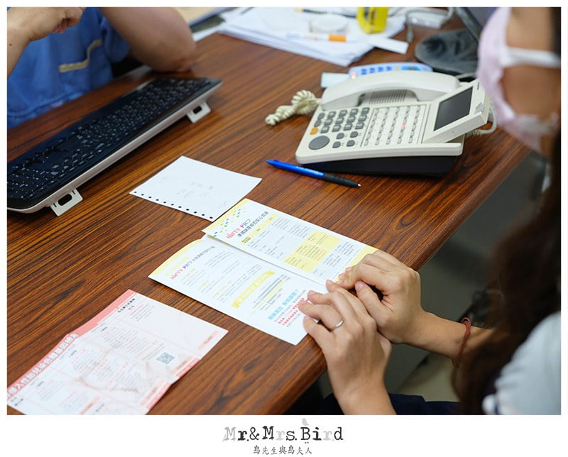 2020 10 07 145229 懷孕日記。羊穿還是抽血苦惱了很久!再度選擇-台灣基康 NIFTY PRO 非侵入性胎兒染色體基因檢測