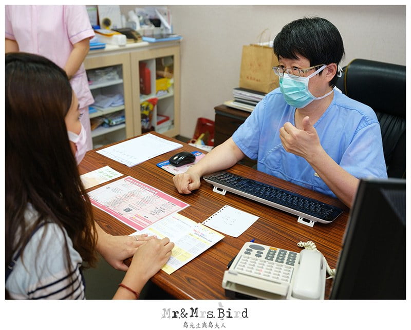 2020 10 07 145234 懷孕日記。羊穿還是抽血苦惱了很久!再度選擇-台灣基康 NIFTY PRO 非侵入性胎兒染色體基因檢測