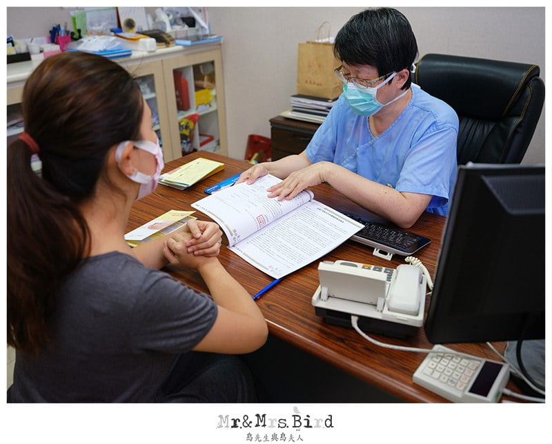 2020 10 07 145255 懷孕日記。羊穿還是抽血苦惱了很久!再度選擇-台灣基康 NIFTY PRO 非侵入性胎兒染色體基因檢測