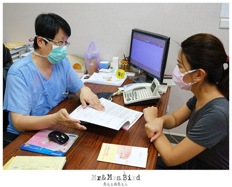 2020 10 07 145300 懷孕日記。羊穿還是抽血苦惱了很久!再度選擇-台灣基康 NIFTY PRO 非侵入性胎兒染色體基因檢測