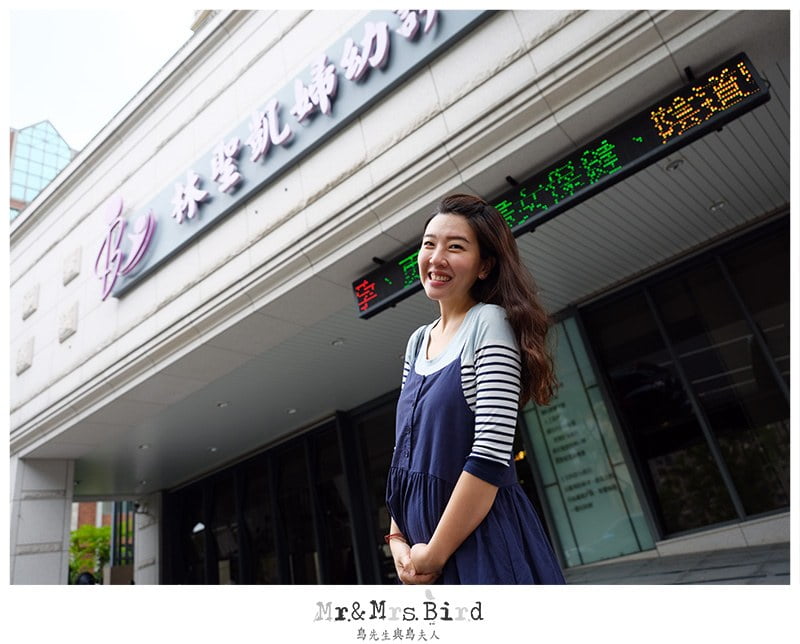 2020 10 07 145323 懷孕日記。羊穿還是抽血苦惱了很久!再度選擇-台灣基康 NIFTY PRO 非侵入性胎兒染色體基因檢測