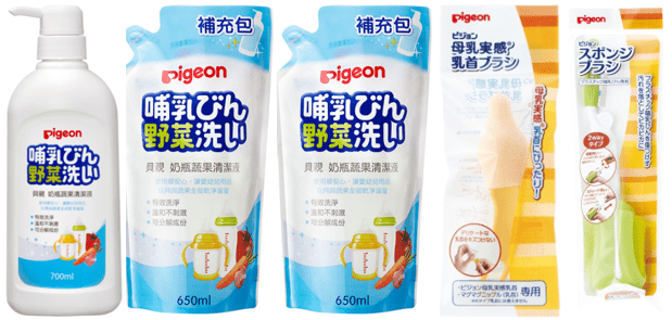 2021 05 17 154524 鳥家怎麼挑選奶瓶呢?鳥寶寶都用"母乳實感"的貝親奶瓶(文末有團購)