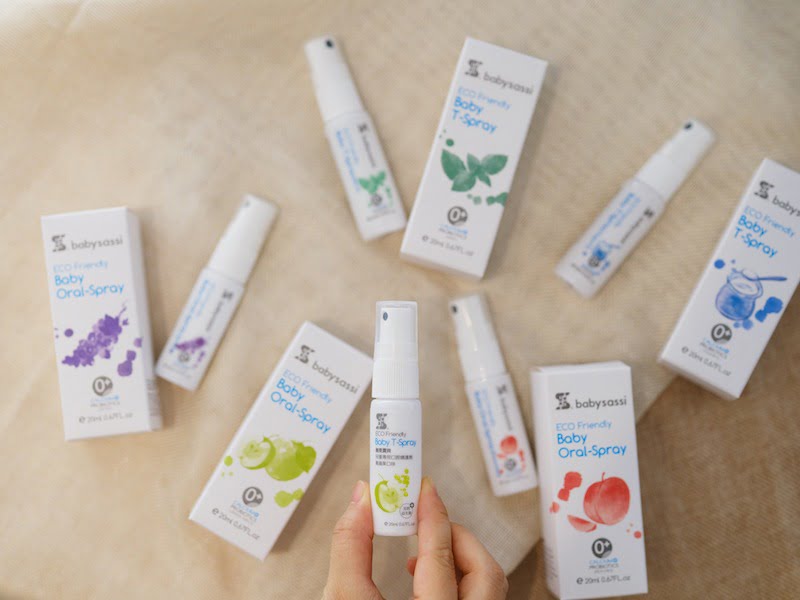 2021 07 19 104325 該怎麼讓孩子喜歡刷牙,養成好習慣呢?!刷牙以外的口腔保健-口腔噴護劑