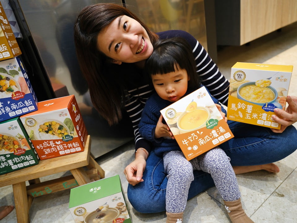 2022 02 17 135131 媽媽要休假的好幫手.童食樂-低鈉幼兒食品