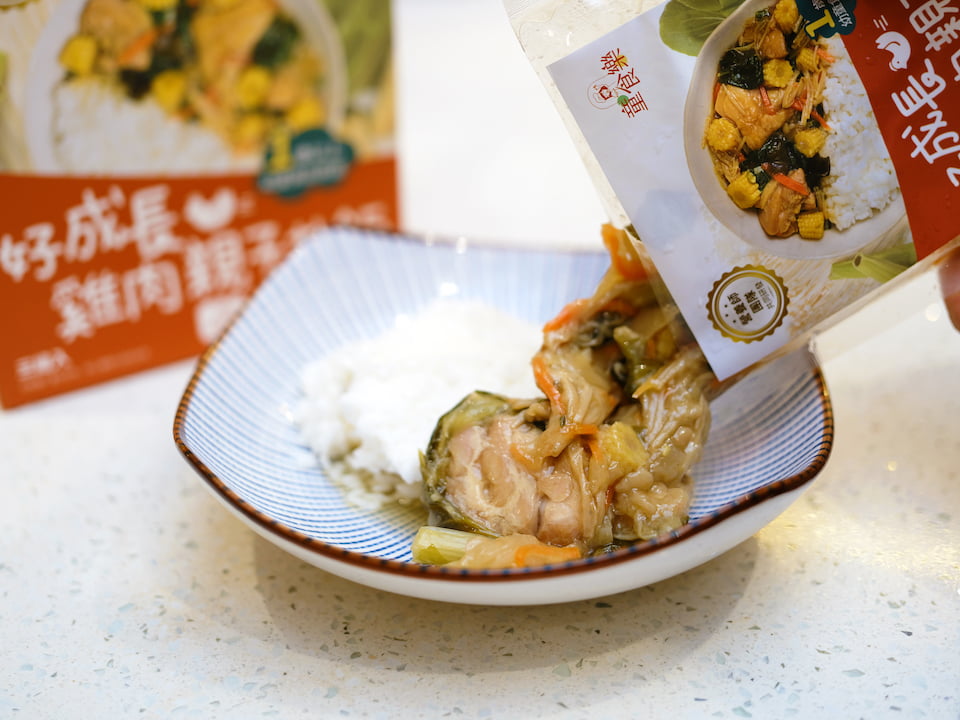 2022 02 17 135137 媽媽要休假的好幫手.童食樂-低鈉幼兒食品