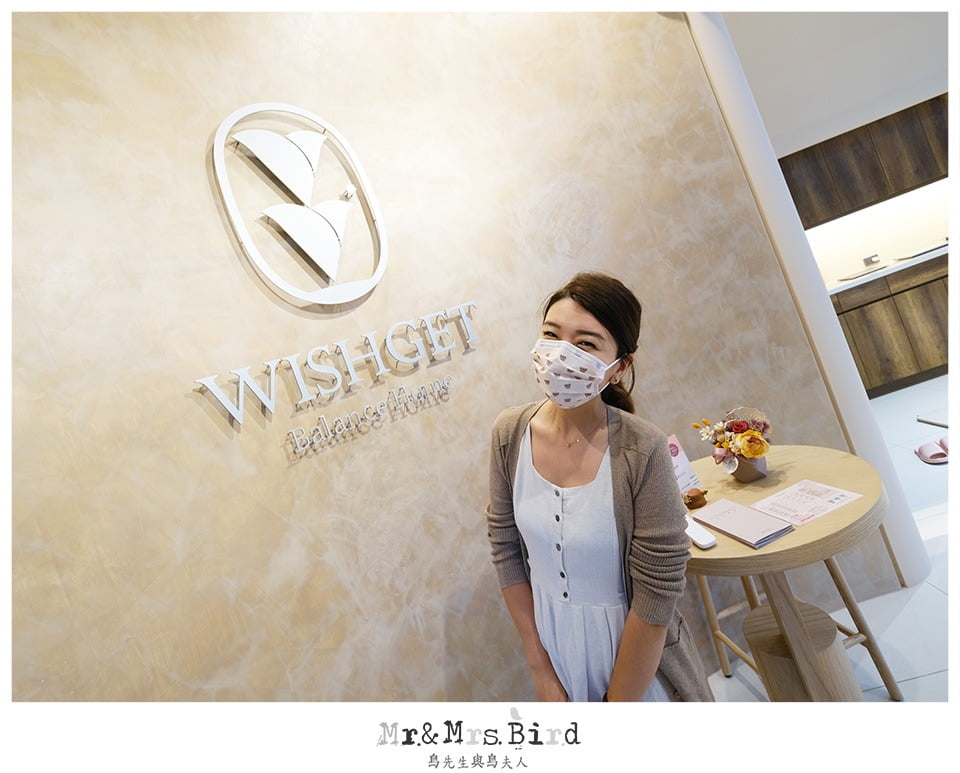 2022 05 19 112000 要先了解孩子才知道怎麼和他們溝通。WishGet親子空間-皮紋檢測親子體驗