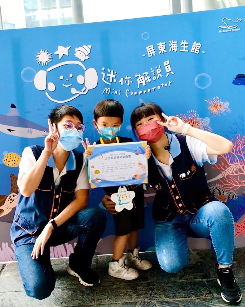 2022 07 20 120543 夜宿屏東海生館。和小白鯨一起睡一晚 feat 迷你解說員-輪輪超喜歡❤️