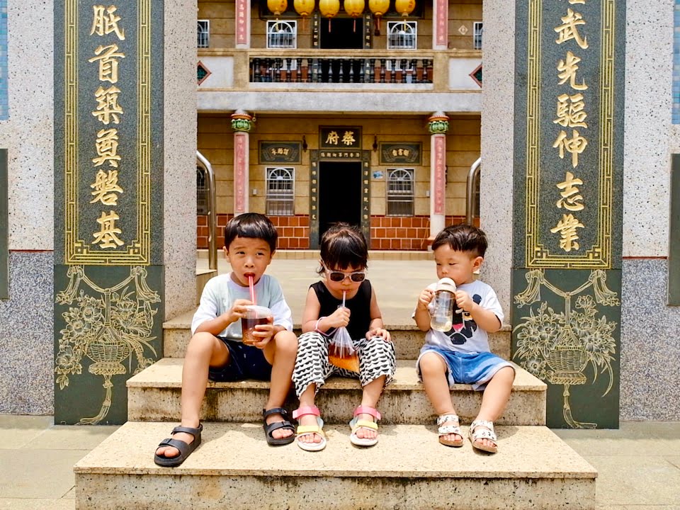 2022 08 10 151127 親子旅行行程。小琉球SUP&浮潛-看海龜之旅(住宿:漁村觀海&杉灣小徑)