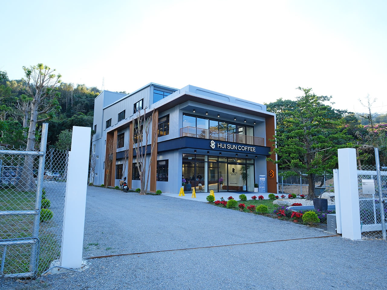 2023 02 07 145723 南投旅遊新景點。台灣惠蓀咖啡品牌館-用餐&喝咖啡&買伴手禮 一次滿足!