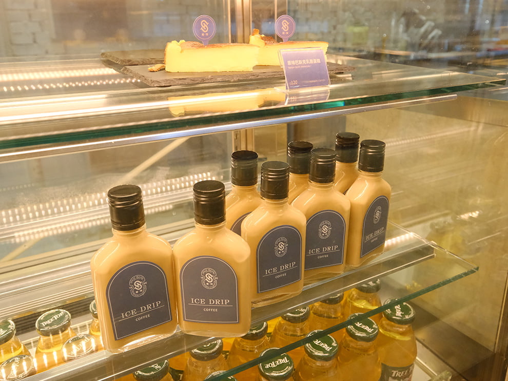 2023 02 07 145739 南投旅遊新景點。台灣惠蓀咖啡品牌館-用餐&喝咖啡&買伴手禮 一次滿足!