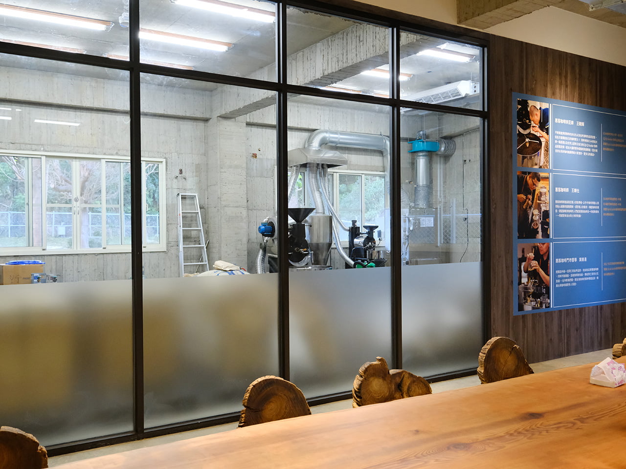 2023 02 07 145740 南投旅遊新景點。台灣惠蓀咖啡品牌館-用餐&喝咖啡&買伴手禮 一次滿足!