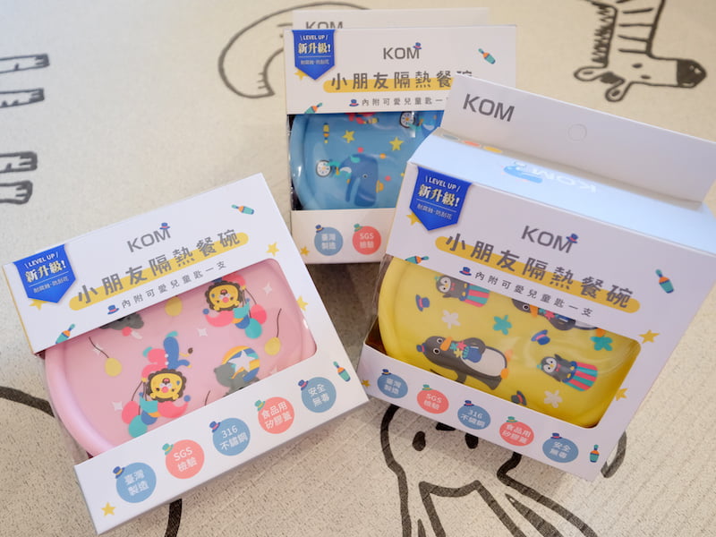 2023 07 12 163937 幼兒園開學前要準備哪些東西?波波的上學用品清單(三色碗、睡袋...)
