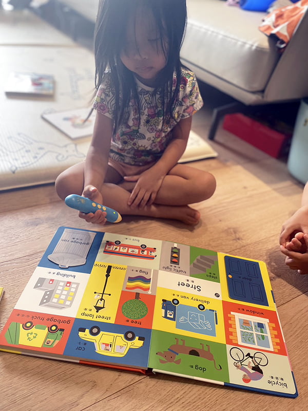 2023 07 31 153322 鳥家精選童書。三民書局團購