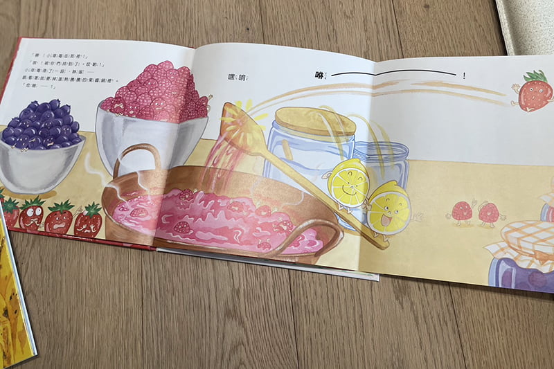 2023 07 31 153324 1 鳥家精選童書。三民書局團購