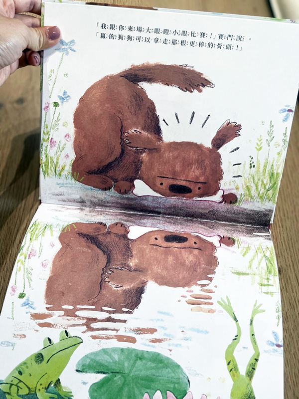 2023 07 31 153325 鳥家精選童書。三民書局團購