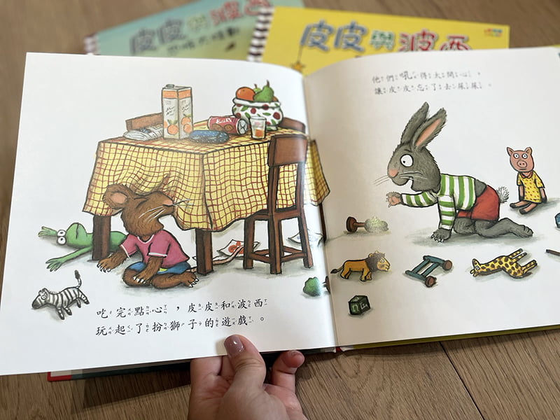 2023 07 31 153327 鳥家精選童書。三民書局團購