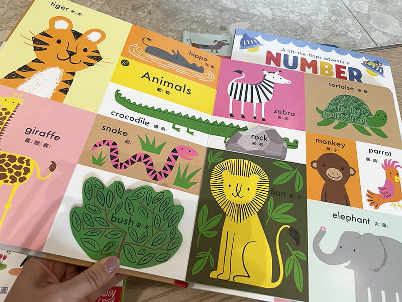 2023 07 31 153332 1 鳥家精選童書。三民書局團購