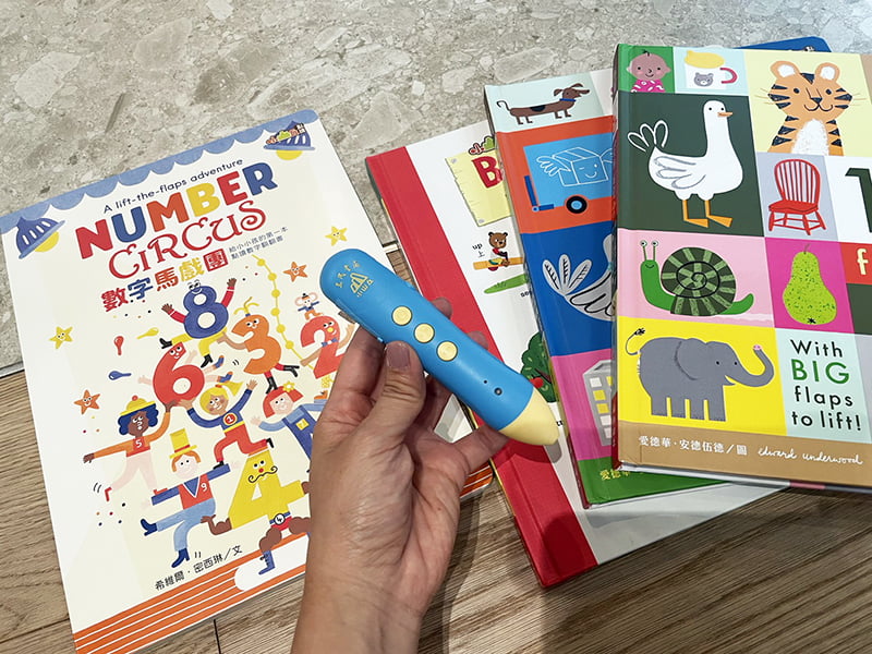 2023 07 31 153333 鳥家精選童書。三民書局團購