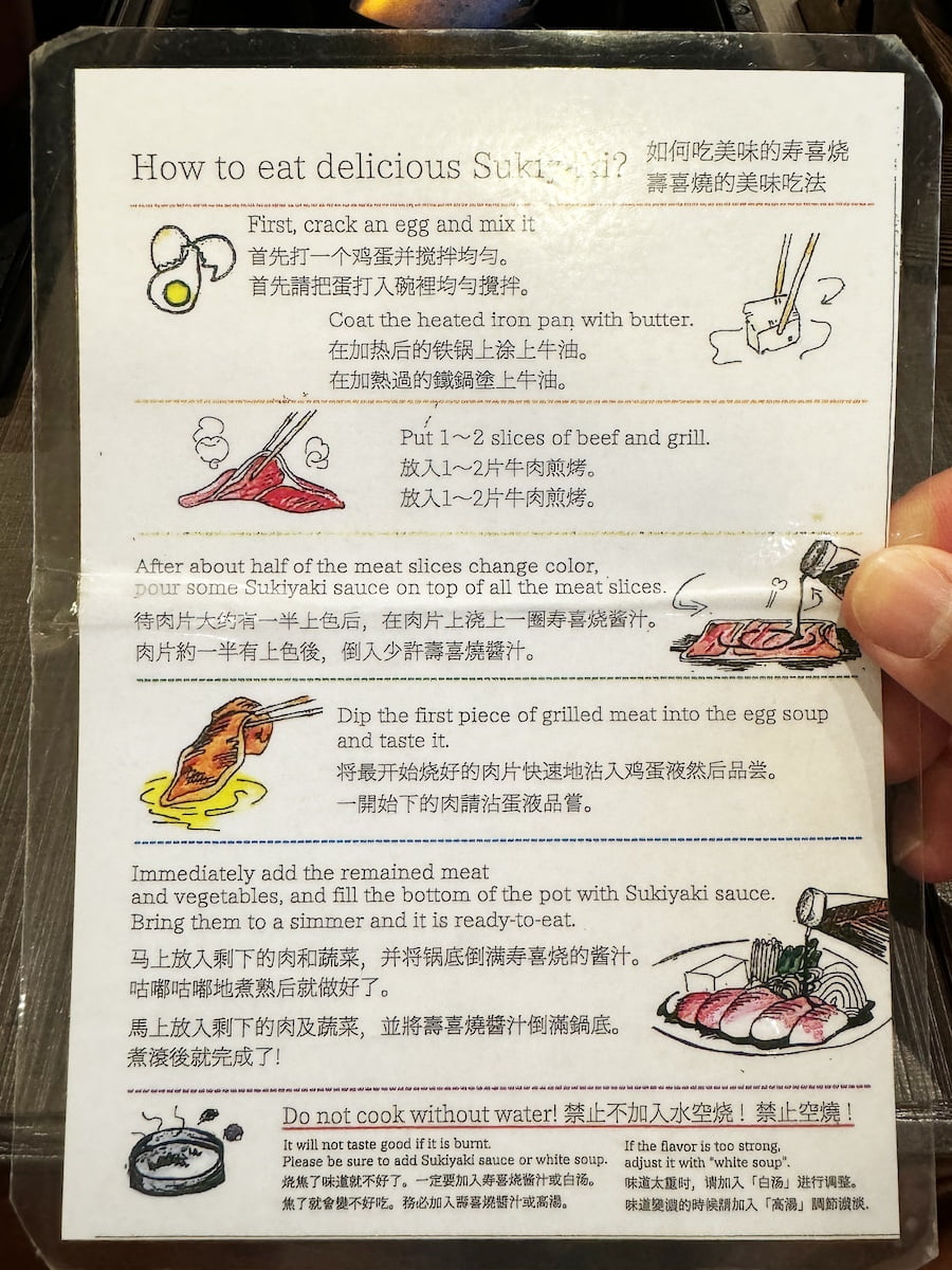 2024 09 04 162456 日本關西親子旅遊。三重 賢島 奈良 超好玩秘境大公開-志摩西班牙村&觀光列車AONIYOSHI &奈良半日遊(下)