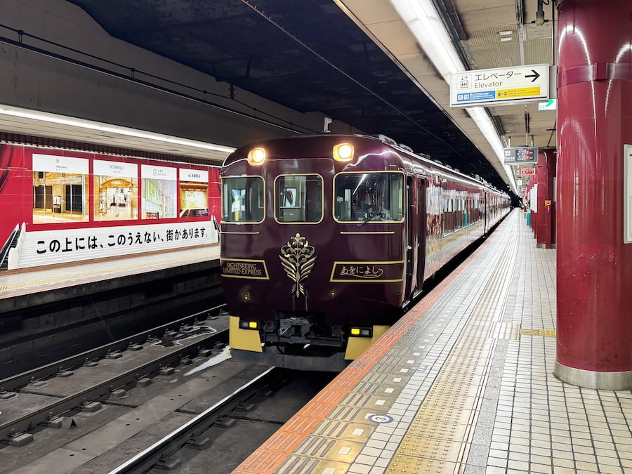 2024 09 04 162511 1 日本關西親子旅遊。三重 賢島 奈良 超好玩秘境大公開-志摩西班牙村&觀光列車AONIYOSHI &奈良半日遊(下)