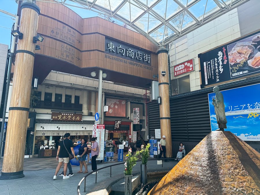 2024 09 04 162512 日本關西親子旅遊。三重 賢島 奈良 超好玩秘境大公開-志摩西班牙村&觀光列車AONIYOSHI &奈良半日遊(下)