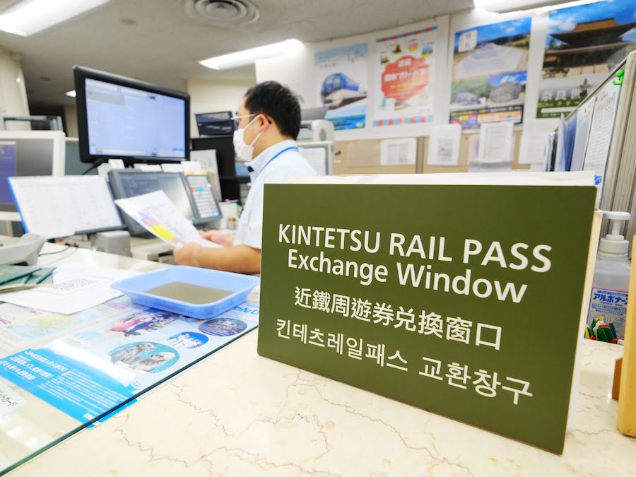2024 09 04 162547 日本關西親子旅遊。三重 賢島 奈良 超好玩秘境大公開-變身忍者&森林冒險&伊勢神宮(上)