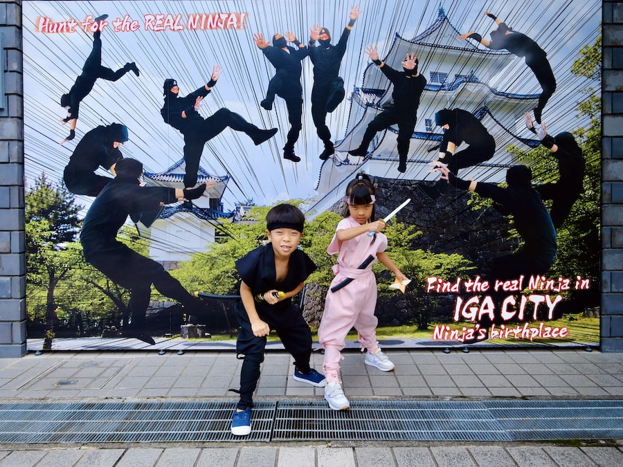 2024 09 04 162558 日本關西親子旅遊。三重 賢島 奈良 超好玩秘境大公開-變身忍者&森林冒險&伊勢神宮(上)