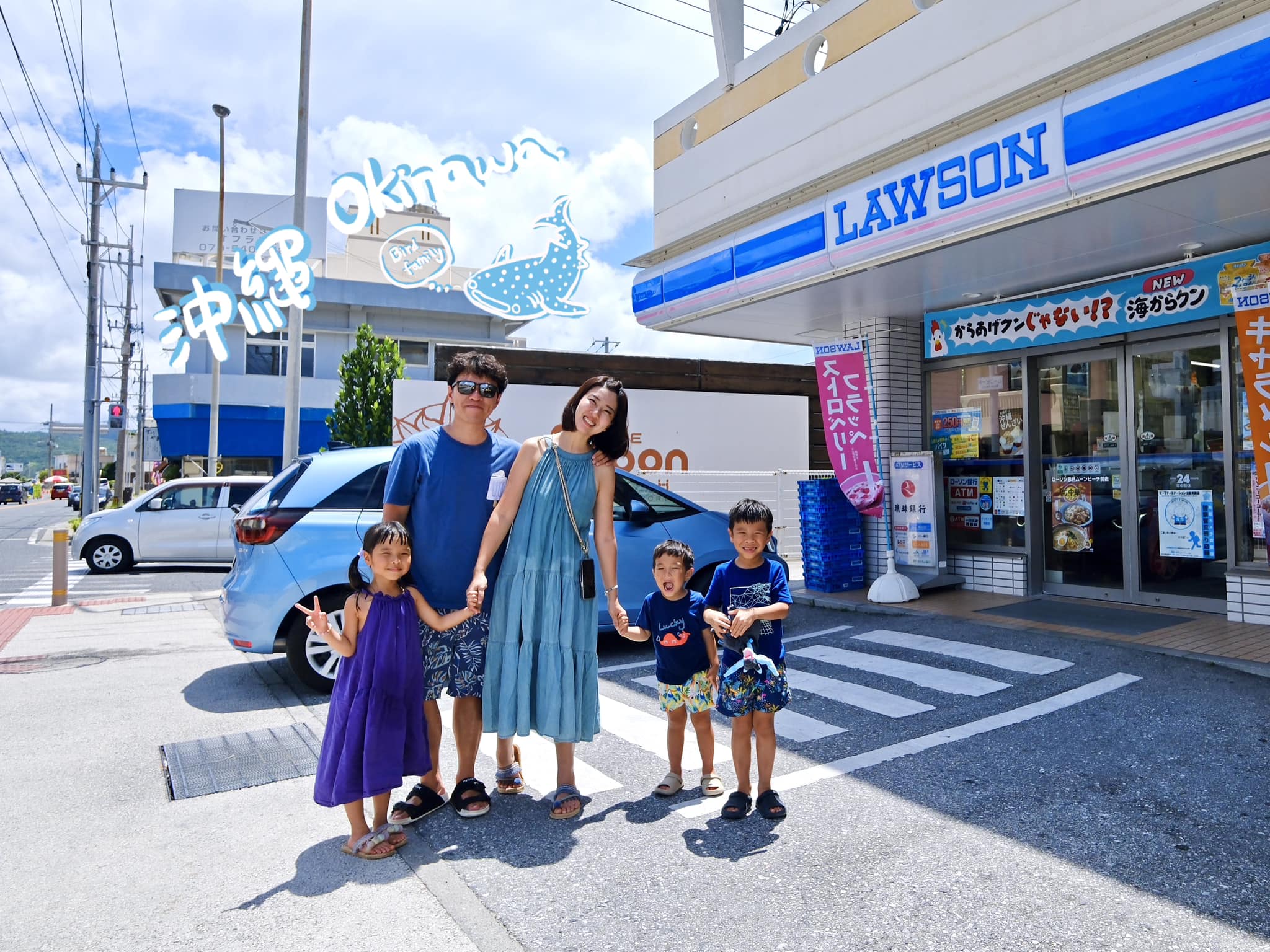 2024 09 04 190131 2024日本沖繩秘境。7天6夜完整行程分享-潮間帶海灘、水族館、釣魚場...超好玩