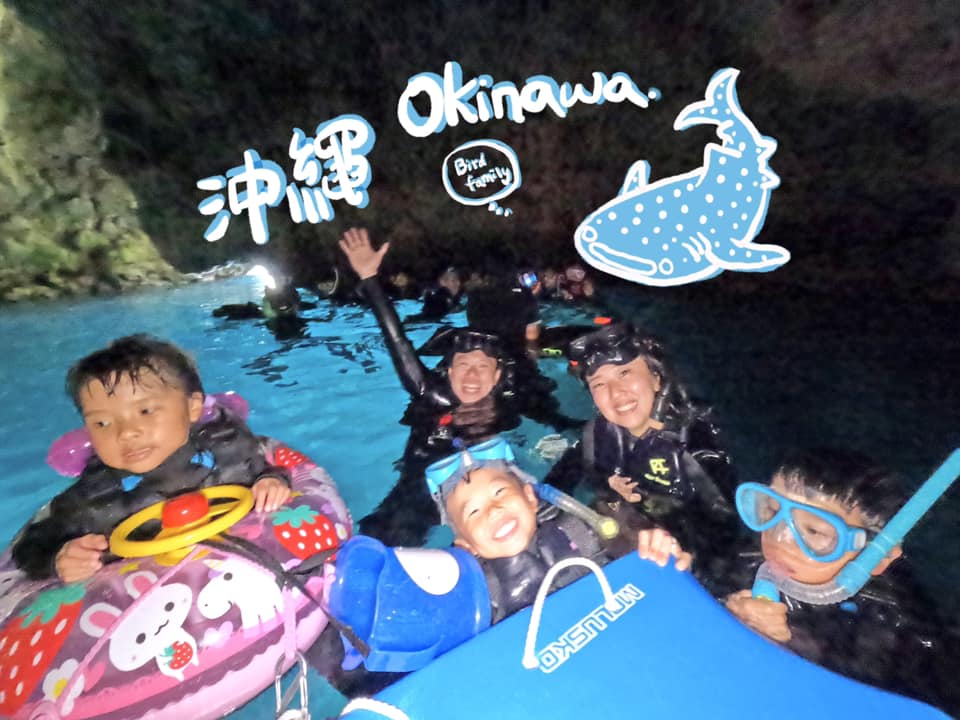 2024 09 04 190239 2024日本沖繩秘境。7天6夜完整行程分享-潮間帶海灘、水族館、釣魚場...超好玩