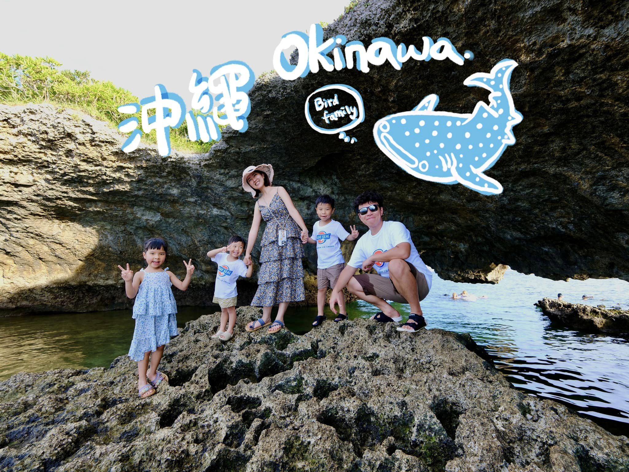 2024 09 04 190429 2024日本沖繩秘境。7天6夜完整行程分享-潮間帶海灘、水族館、釣魚場...超好玩