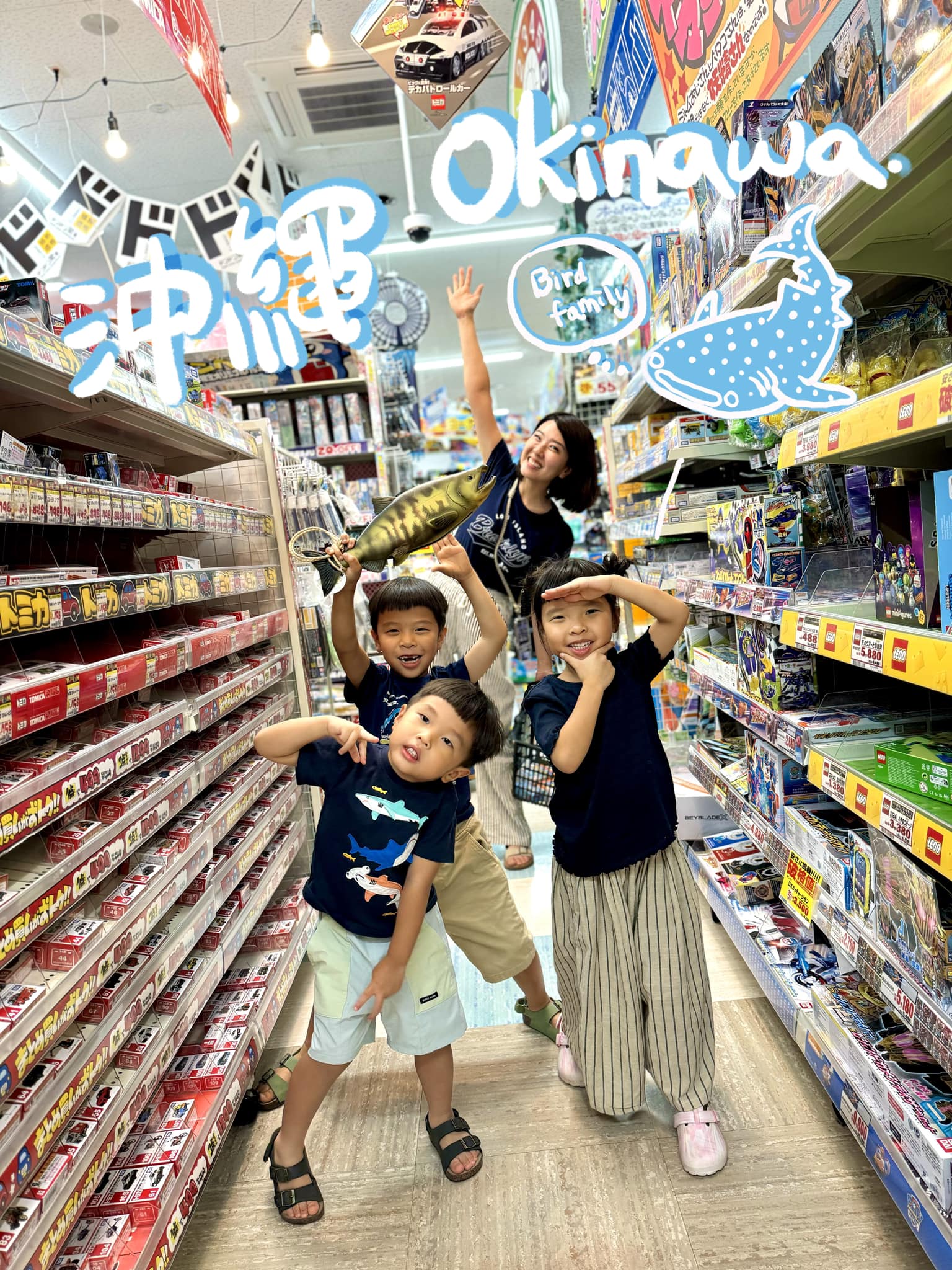 2024 09 04 191015 2024日本沖繩秘境。7天6夜完整行程分享-潮間帶海灘、水族館、釣魚場...超好玩