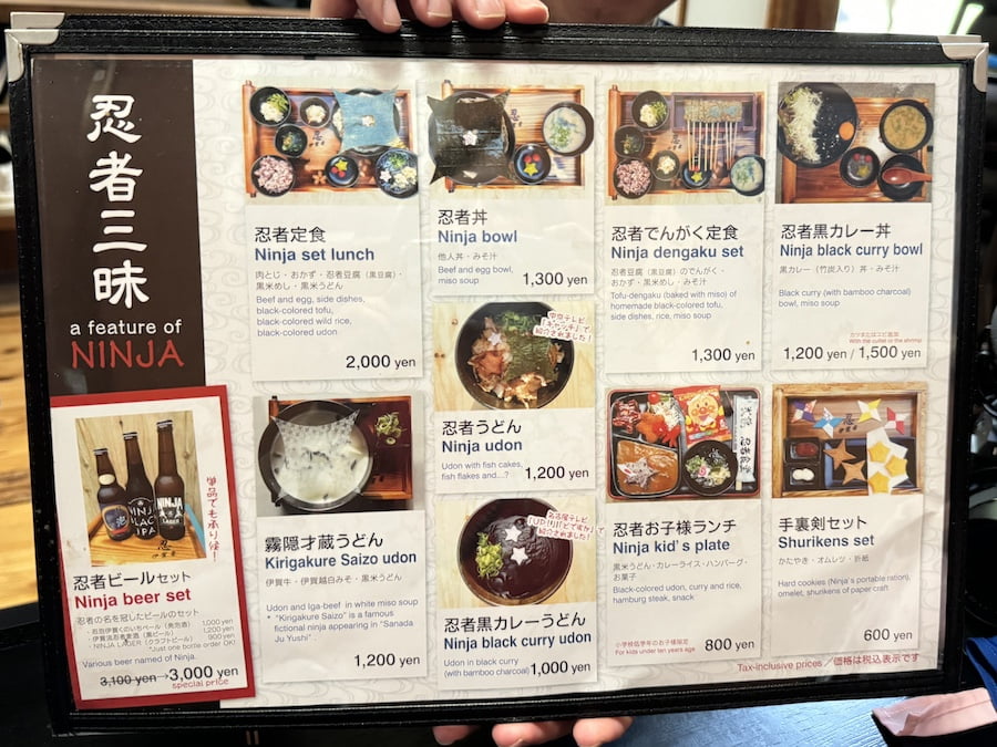 2024 09 05 114737 日本關西親子旅遊。三重 賢島 奈良 超好玩秘境大公開-變身忍者&森林冒險&伊勢神宮(上)