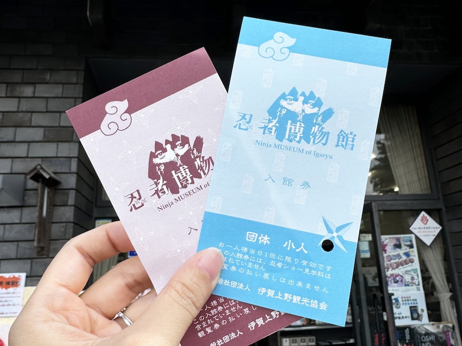 2024 09 05 114742 1 日本關西親子旅遊。三重 賢島 奈良 超好玩秘境大公開-變身忍者&森林冒險&伊勢神宮(上)