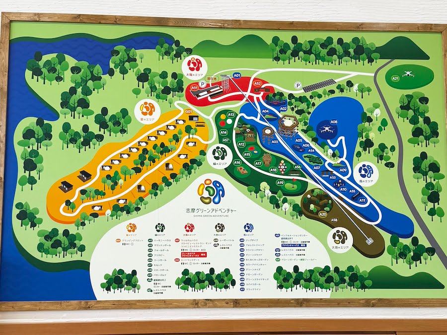 2024 09 05 114743 日本關西親子旅遊。三重 賢島 奈良 超好玩秘境大公開-變身忍者&森林冒險&伊勢神宮(上)