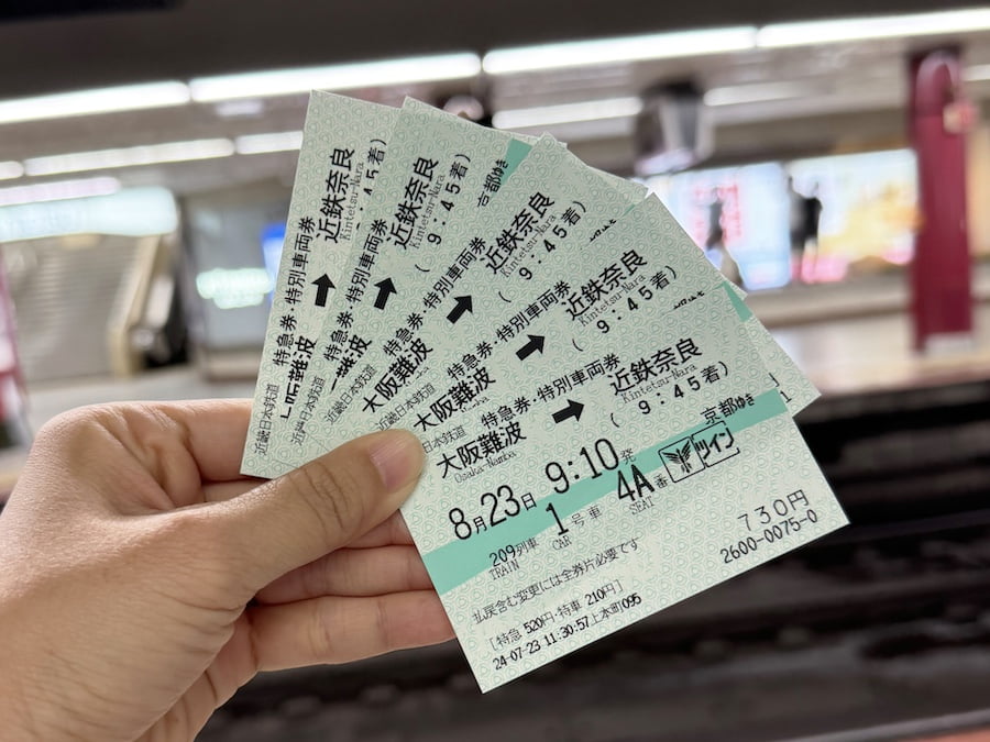 2024 09 05 114752 日本關西親子旅遊。三重 賢島 奈良 超好玩秘境大公開-變身忍者&森林冒險&伊勢神宮(上)