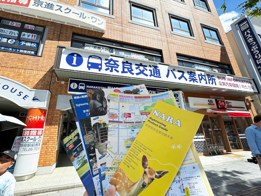 2024 09 05 114756 日本關西親子旅遊。三重 賢島 奈良 超好玩秘境大公開-志摩西班牙村&觀光列車AONIYOSHI &奈良半日遊(下)