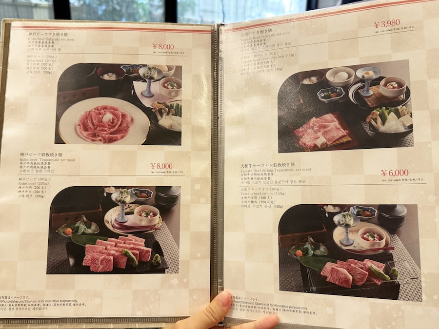 2024 09 05 114801 日本關西親子旅遊。三重 賢島 奈良 超好玩秘境大公開-志摩西班牙村&觀光列車AONIYOSHI &奈良半日遊(下)