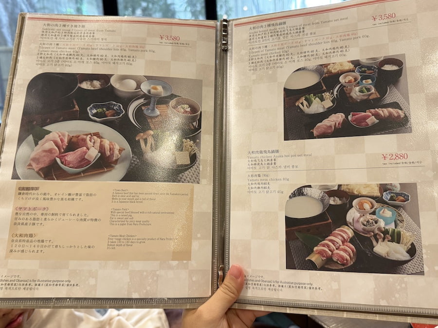 2024 09 05 114802 日本關西親子旅遊。三重 賢島 奈良 超好玩秘境大公開-志摩西班牙村&觀光列車AONIYOSHI &奈良半日遊(下)