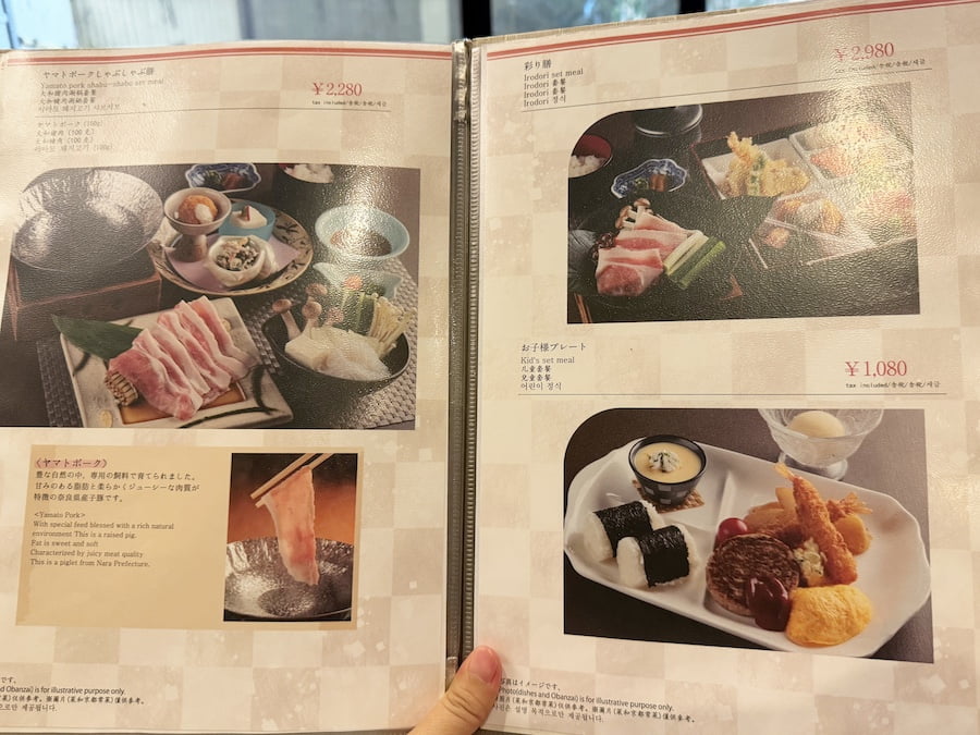 2024 09 05 114803 日本關西親子旅遊。三重 賢島 奈良 超好玩秘境大公開-志摩西班牙村&觀光列車AONIYOSHI &奈良半日遊(下)