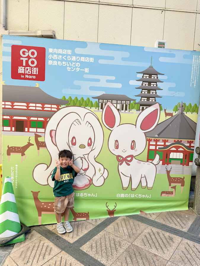 2024 09 05 160250 日本關西親子旅遊。三重 賢島 奈良 超好玩秘境大公開-志摩西班牙村&觀光列車AONIYOSHI &奈良半日遊(下)