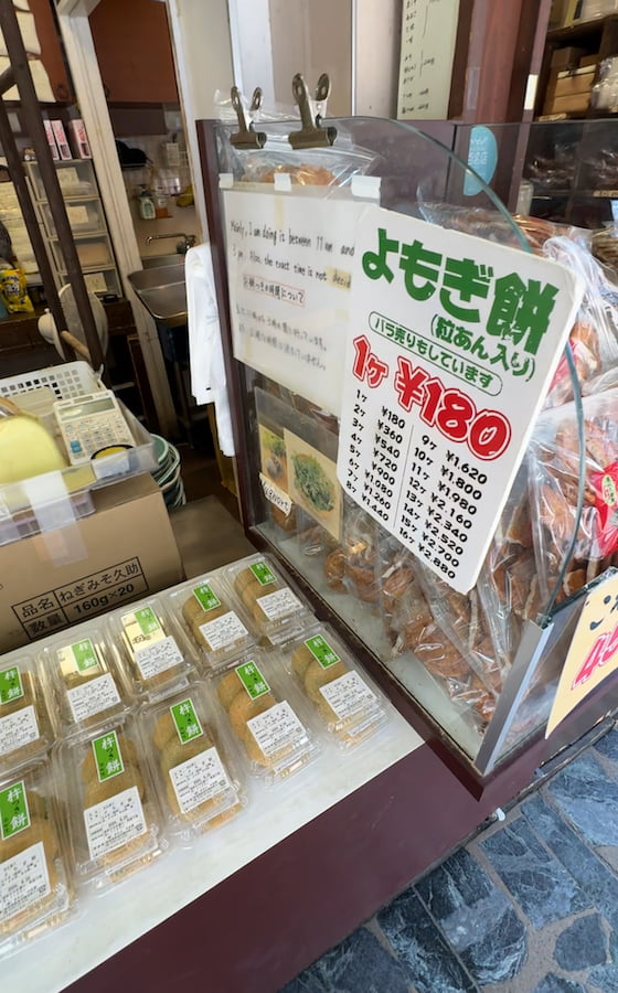 2024 09 05 160252 日本關西親子旅遊。三重 賢島 奈良 超好玩秘境大公開-志摩西班牙村&觀光列車AONIYOSHI &奈良半日遊(下)